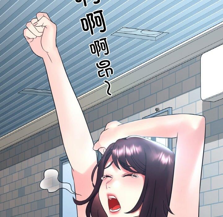 [韩国漫画] 想要拥有她/渴望占有她 剧情,熟女人妻,不伦#[150P]-49