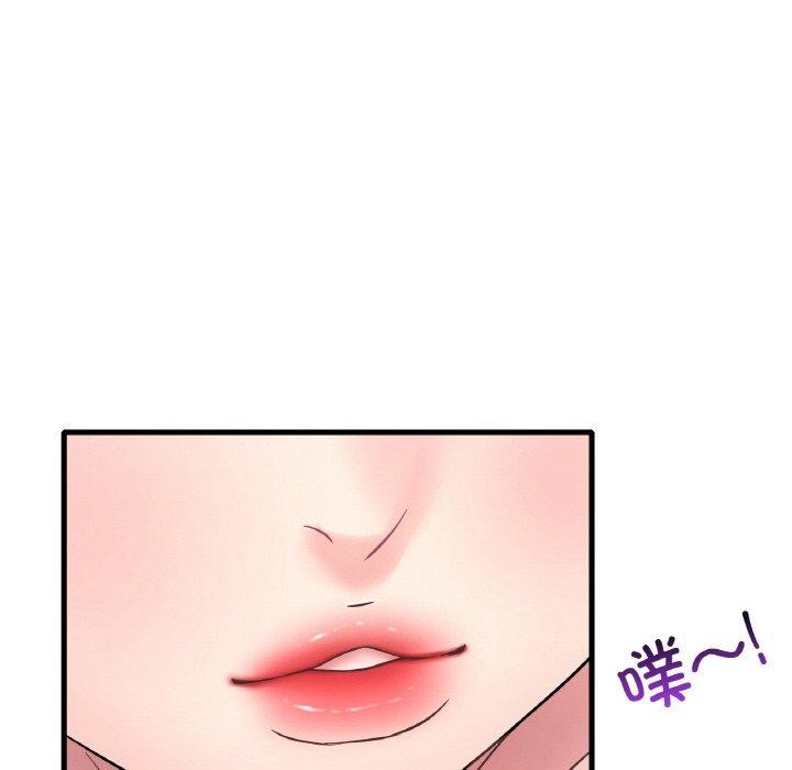 [韩国漫画] 想要拥有她/渴望占有她 剧情,熟女人妻,不伦#[150P]-67