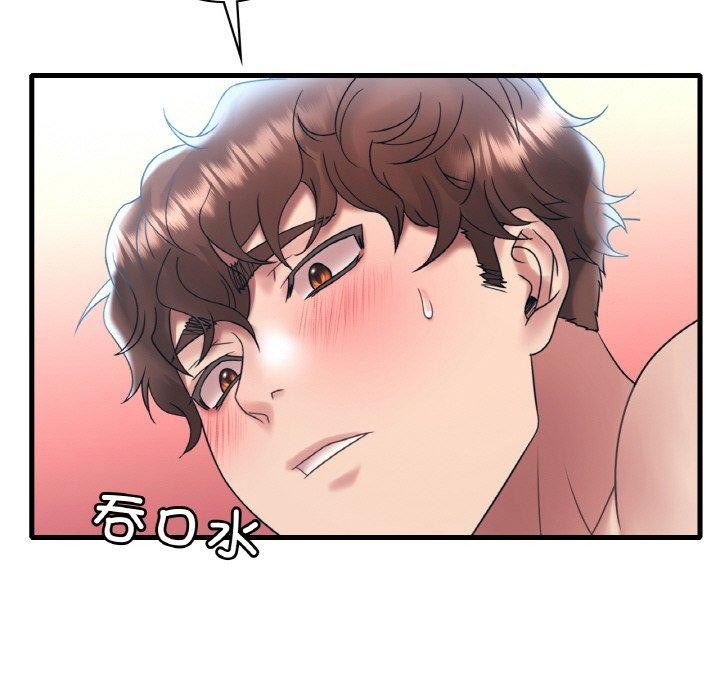 [韩国漫画] 想要拥有她/渴望占有她 剧情,熟女人妻,不伦#[150P]-73