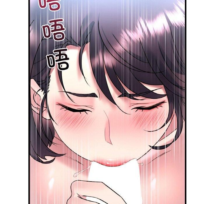 [韩国漫画] 想要拥有她/渴望占有她 剧情,熟女人妻,不伦#[150P]-87