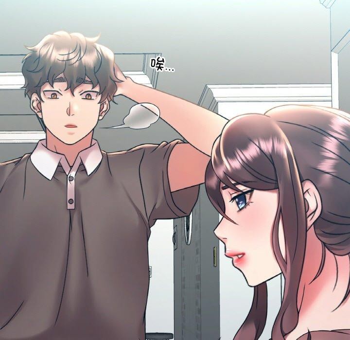 [韩国漫画] 想要拥有她/渴望占有她 剧情,熟女人妻,不伦#[151P]-11