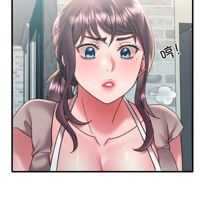 [韩国漫画] 想要拥有她/渴望占有她 剧情,熟女人妻,不伦#[151P]-128