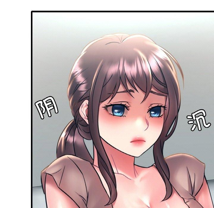 [韩国漫画] 想要拥有她/渴望占有她 剧情,熟女人妻,不伦#[151P]-13