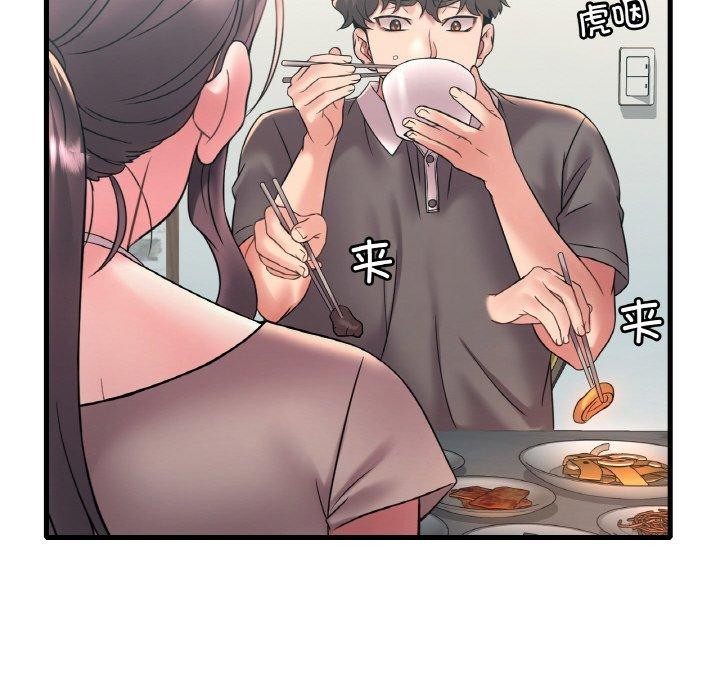 [韩国漫画] 想要拥有她/渴望占有她 剧情,熟女人妻,不伦#[151P]-130