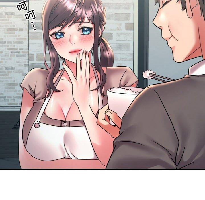 [韩国漫画] 想要拥有她/渴望占有她 剧情,熟女人妻,不伦#[151P]-132