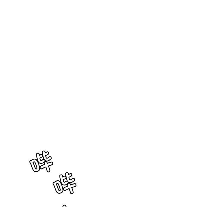 [韩国漫画] 想要拥有她/渴望占有她 剧情,熟女人妻,不伦#[151P]-133