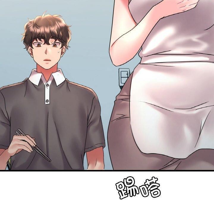 [韩国漫画] 想要拥有她/渴望占有她 剧情,熟女人妻,不伦#[151P]-137