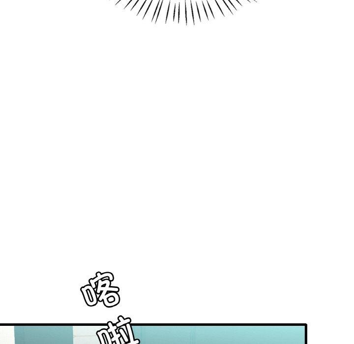 [韩国漫画] 想要拥有她/渴望占有她 剧情,熟女人妻,不伦#[151P]-142