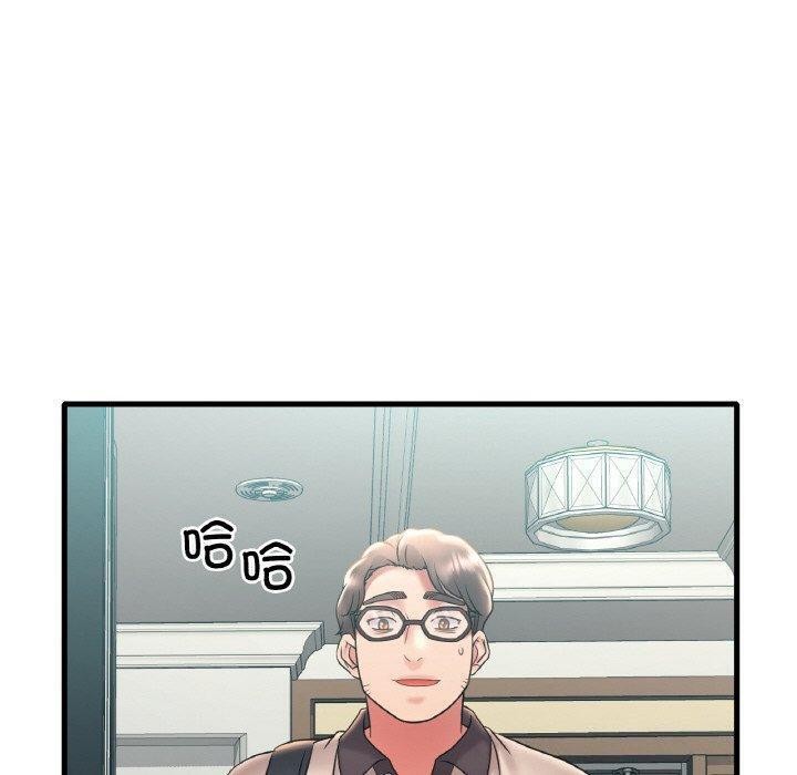 [韩国漫画] 想要拥有她/渴望占有她 剧情,熟女人妻,不伦#[151P]-147