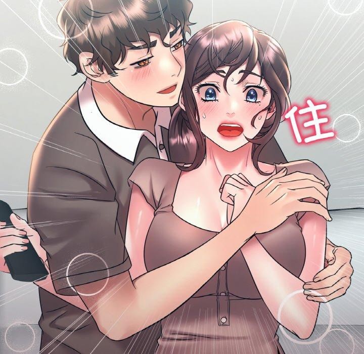 [韩国漫画] 想要拥有她/渴望占有她 剧情,熟女人妻,不伦#[151P]-16