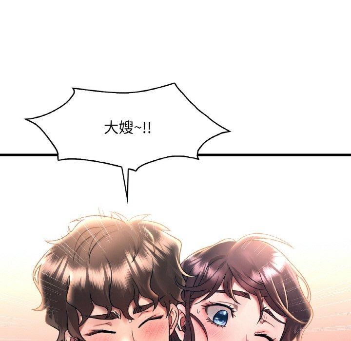 [韩国漫画] 想要拥有她/渴望占有她 剧情,熟女人妻,不伦#[151P]-23