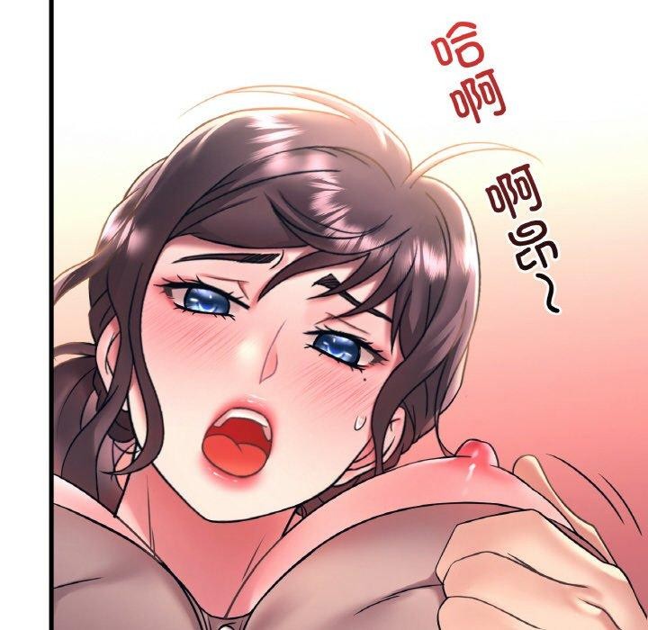 [韩国漫画] 想要拥有她/渴望占有她 剧情,熟女人妻,不伦#[151P]-26