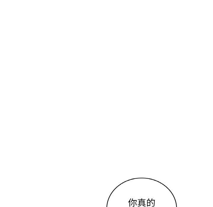 [韩国漫画] 想要拥有她/渴望占有她 剧情,熟女人妻,不伦#[151P]-31