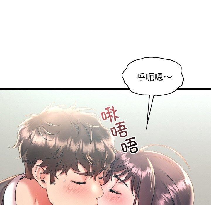 [韩国漫画] 想要拥有她/渴望占有她 剧情,熟女人妻,不伦#[151P]-34