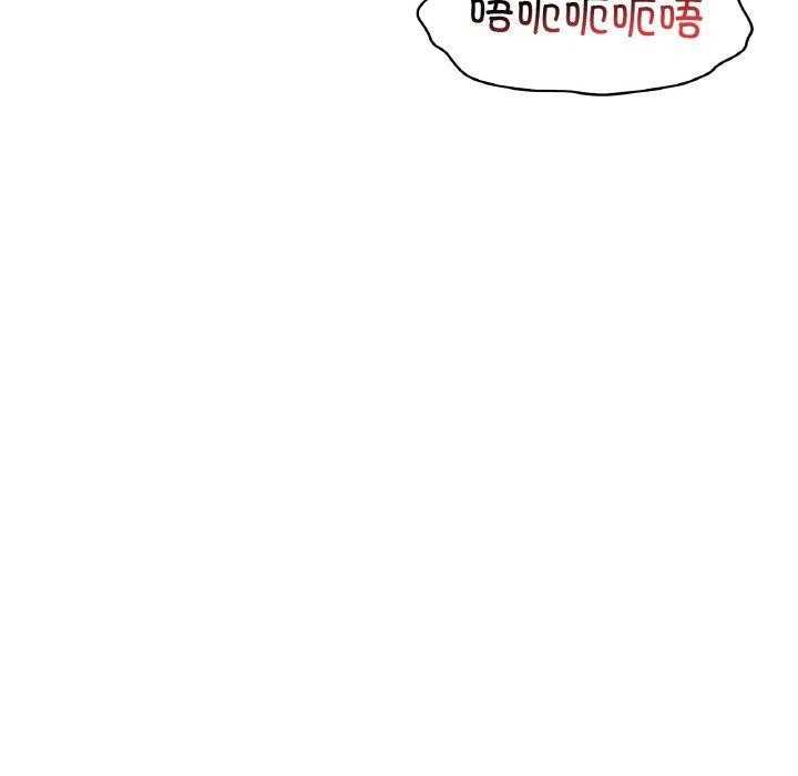 [韩国漫画] 想要拥有她/渴望占有她 剧情,熟女人妻,不伦#[151P]-63