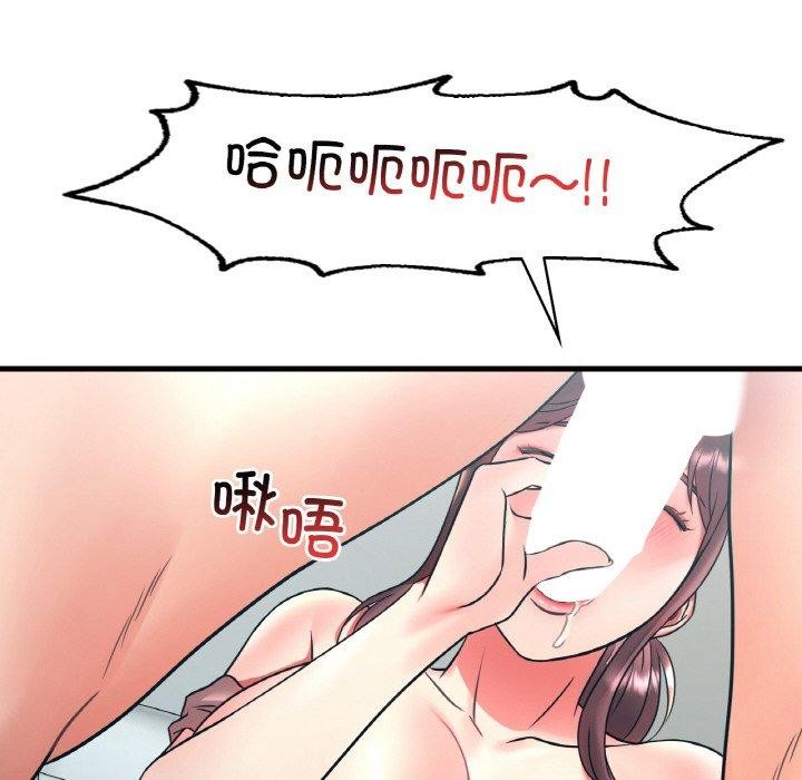 [韩国漫画] 想要拥有她/渴望占有她 剧情,熟女人妻,不伦#[151P]-66