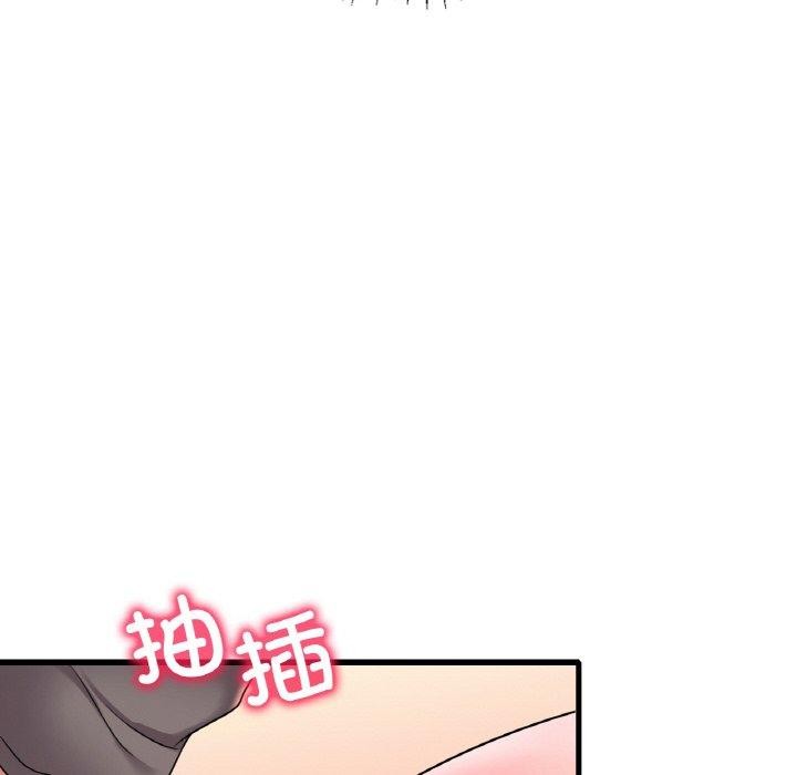 [韩国漫画] 想要拥有她/渴望占有她 剧情,熟女人妻,不伦#[151P]-84