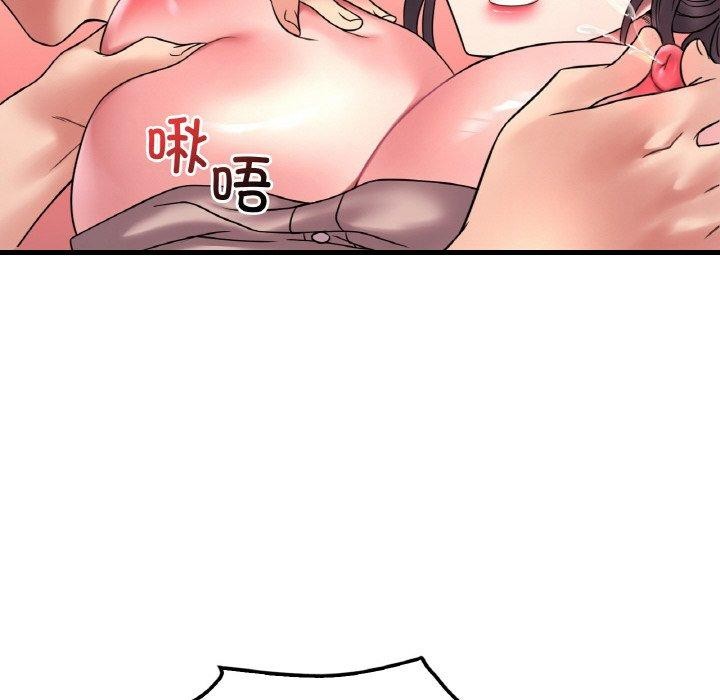 [韩国漫画] 想要拥有她/渴望占有她 剧情,熟女人妻,不伦#[151P]-92