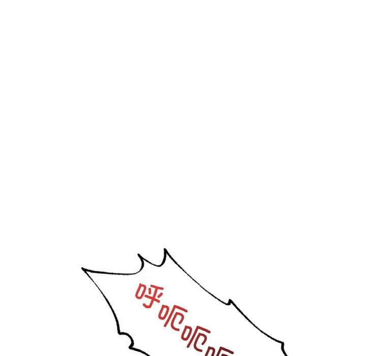 [韩国漫画] 想要拥有她/渴望占有她 剧情,熟女人妻,不伦#[151P]-95