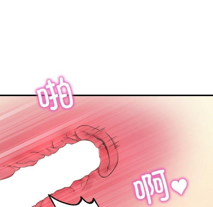 [韩国漫画] 想要拥有她/渴望占有她 剧情,熟女人妻,不伦#[151P]-98