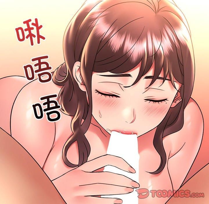 [韩国漫画] 想要拥有她/渴望占有她 剧情,熟女人妻,不伦#[138P]-116