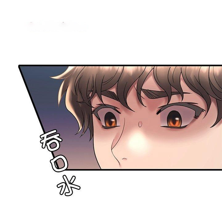 [韩国漫画] 想要拥有她/渴望占有她 剧情,熟女人妻,不伦#[138P]-16