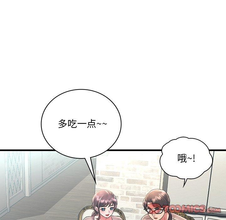 [韩国漫画] 想要拥有她/渴望占有她 剧情,熟女人妻,不伦#[138P]-26