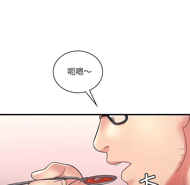 [韩国漫画] 想要拥有她/渴望占有她 剧情,熟女人妻,不伦#[138P]-28