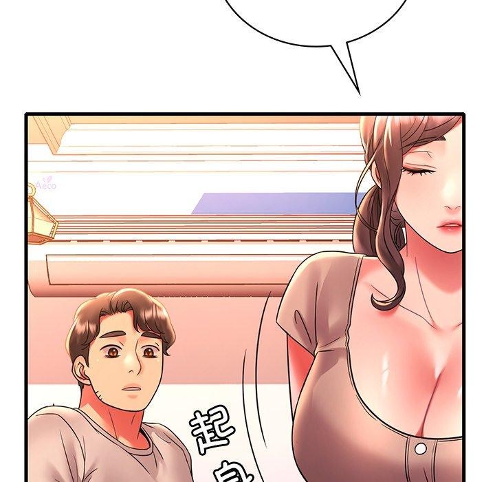 [韩国漫画] 想要拥有她/渴望占有她 剧情,熟女人妻,不伦#[138P]-75