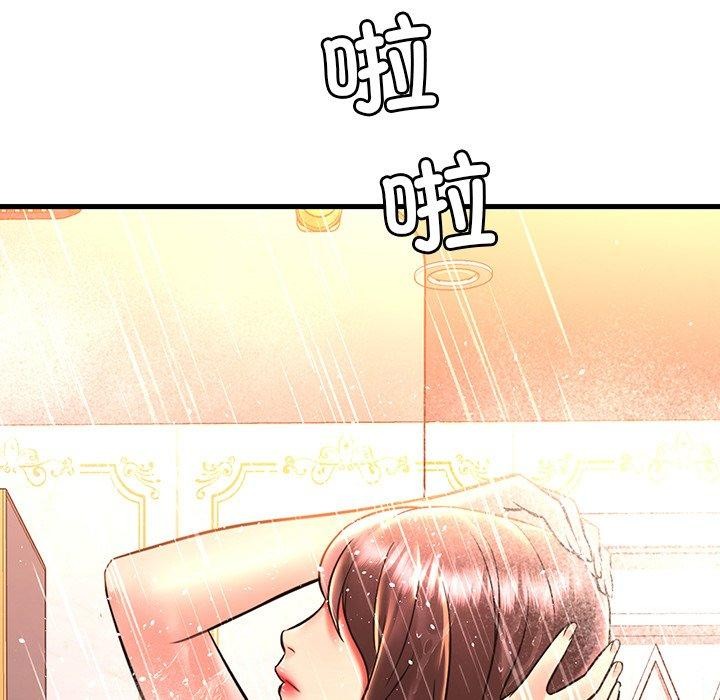 [韩国漫画] 想要拥有她/渴望占有她 剧情,熟女人妻,不伦#[138P]-78