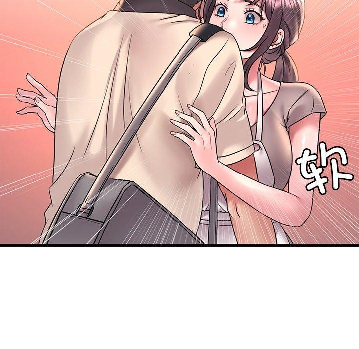 [韩国漫画] 想要拥有她/渴望占有她 剧情,熟女人妻,不伦#[138P]-8