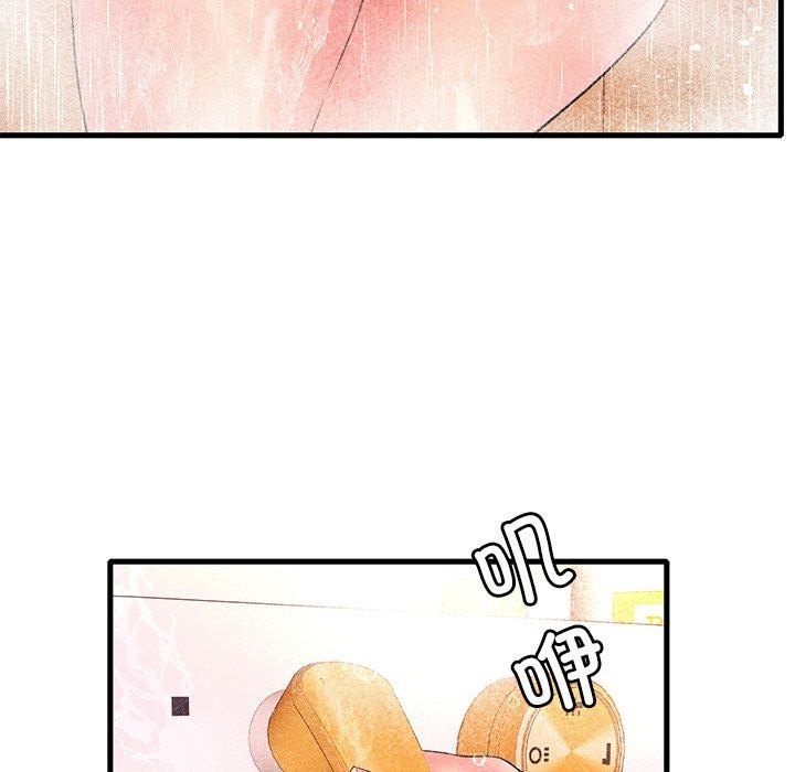 [韩国漫画] 想要拥有她/渴望占有她 剧情,熟女人妻,不伦#[138P]-85