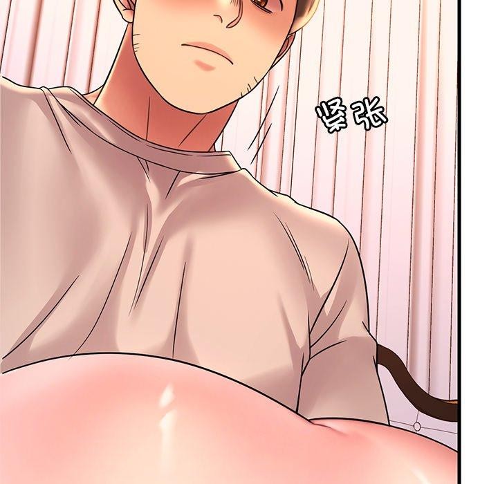 [韩国漫画] 想要拥有她/渴望占有她 剧情,熟女人妻,不伦#[157P]-11