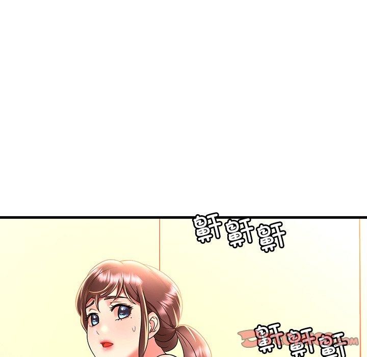 [韩国漫画] 想要拥有她/渴望占有她 剧情,熟女人妻,不伦#[157P]-111