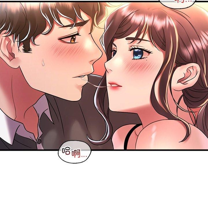 [韩国漫画] 想要拥有她/渴望占有她 剧情,熟女人妻,不伦#[157P]-132