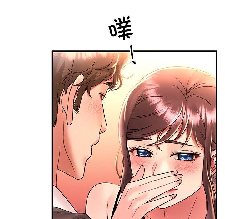 [韩国漫画] 想要拥有她/渴望占有她 剧情,熟女人妻,不伦#[157P]-135