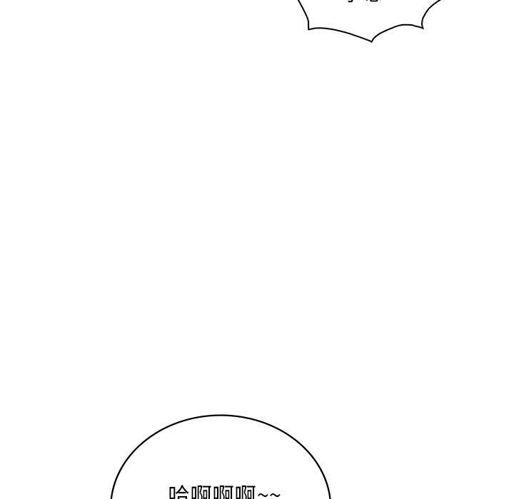 [韩国漫画] 想要拥有她/渴望占有她 剧情,熟女人妻,不伦#[157P]-17