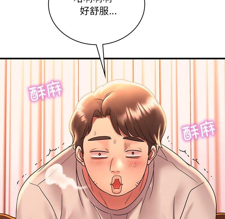 [韩国漫画] 想要拥有她/渴望占有她 剧情,熟女人妻,不伦#[157P]-18