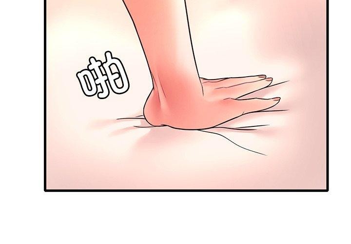 [韩国漫画] 想要拥有她/渴望占有她 剧情,熟女人妻,不伦#[157P]-2