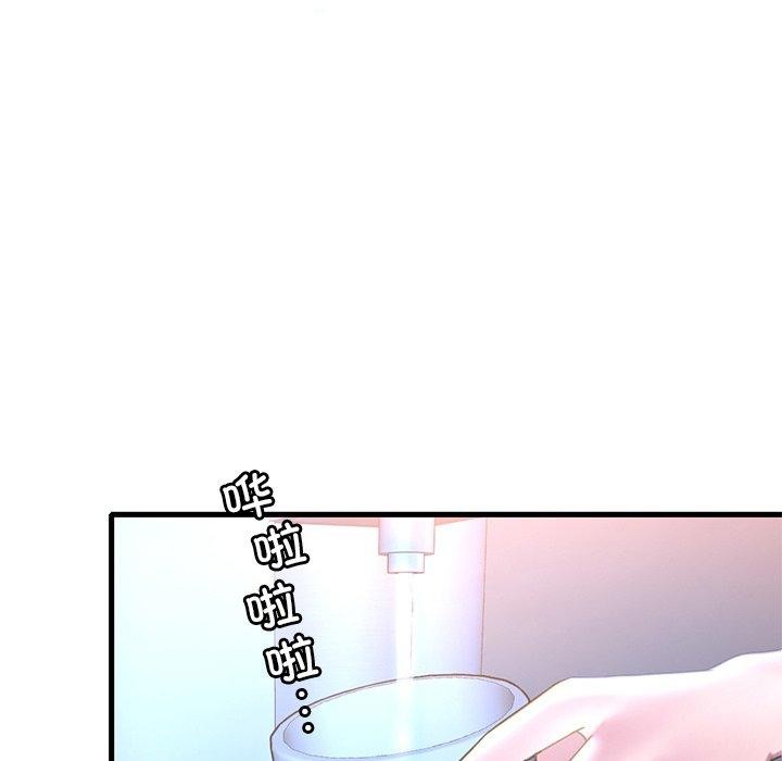 [韩国漫画] 想要拥有她/渴望占有她 剧情,熟女人妻,不伦#[157P]-31