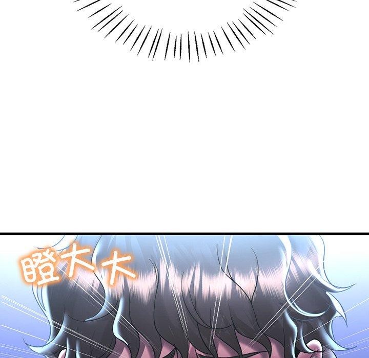 [韩国漫画] 想要拥有她/渴望占有她 剧情,熟女人妻,不伦#[157P]-43