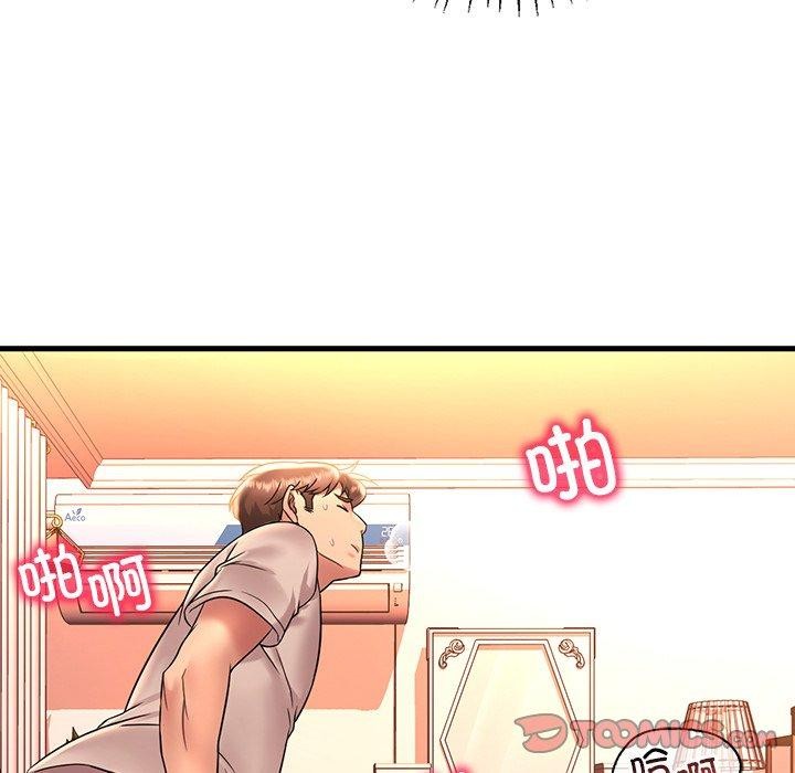 [韩国漫画] 想要拥有她/渴望占有她 剧情,熟女人妻,不伦#[157P]-75