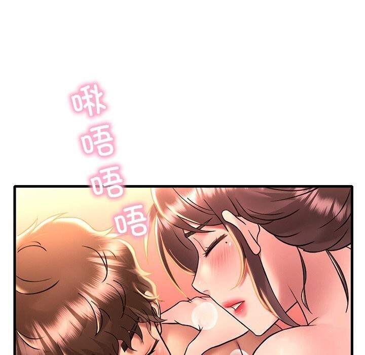[韩国漫画] 想要拥有她/渴望占有她 剧情,熟女人妻,不伦#[154P]-103
