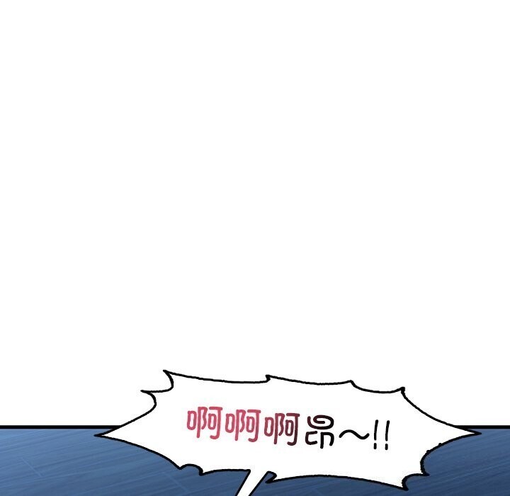 [韩国漫画] 想要拥有她/渴望占有她 剧情,熟女人妻,不伦#[154P]-107