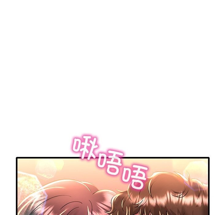[韩国漫画] 想要拥有她/渴望占有她 剧情,熟女人妻,不伦#[154P]-116