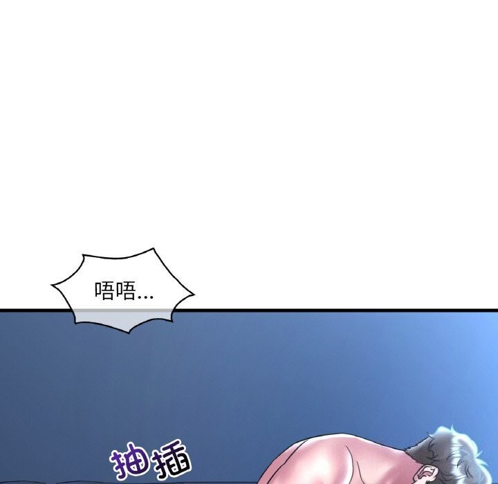 [韩国漫画] 想要拥有她/渴望占有她 剧情,熟女人妻,不伦#[154P]-13