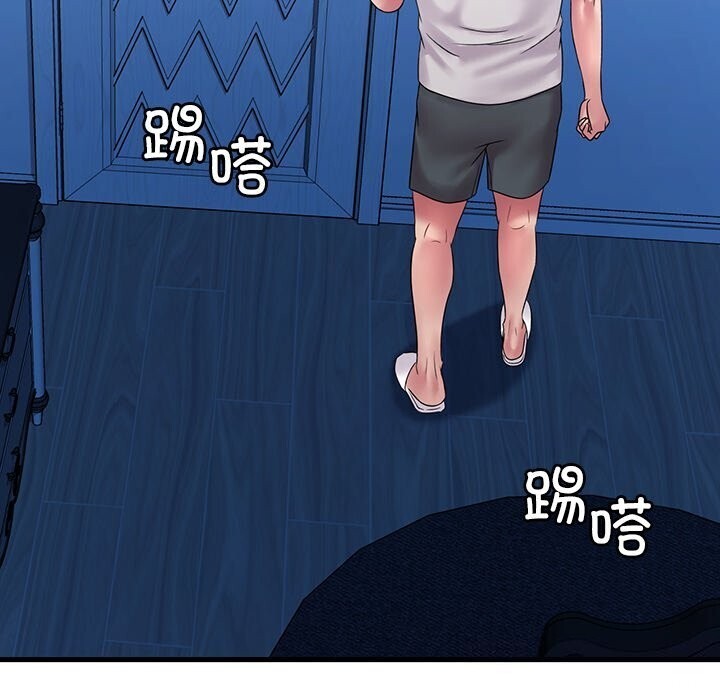 [韩国漫画] 想要拥有她/渴望占有她 剧情,熟女人妻,不伦#[154P]-143