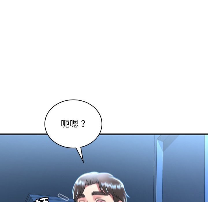 [韩国漫画] 想要拥有她/渴望占有她 剧情,熟女人妻,不伦#[154P]-149