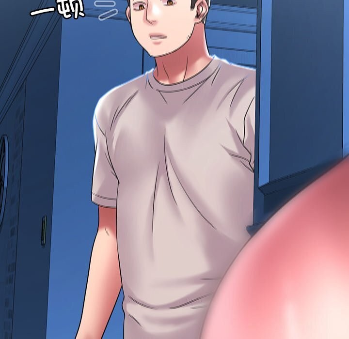 [韩国漫画] 想要拥有她/渴望占有她 剧情,熟女人妻,不伦#[154P]-150