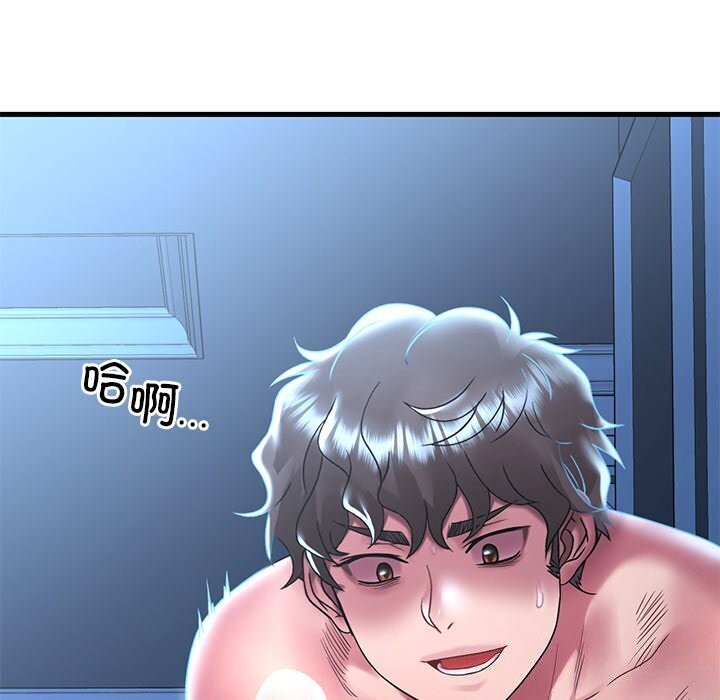 [韩国漫画] 想要拥有她/渴望占有她 剧情,熟女人妻,不伦#[154P]-33